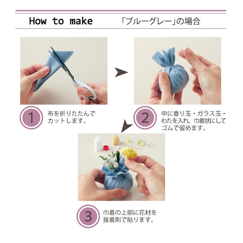 ※画像は他デザインです