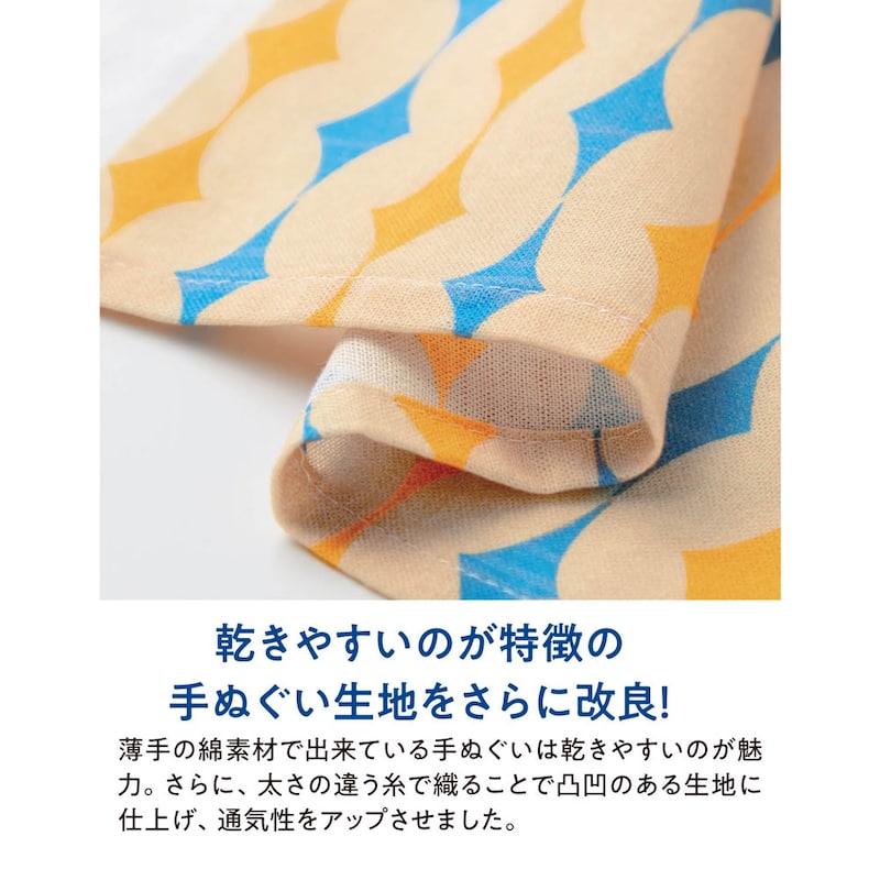 ※画像は現在販売していないデザインです。