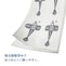 ※画像は現在販売していないデザインです。