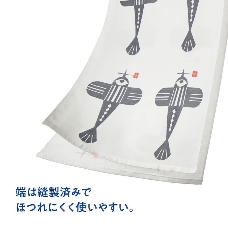 ※画像は現在販売していないデザインです。