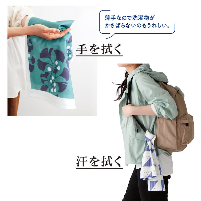 ※画像は現在販売していないデザインです。
