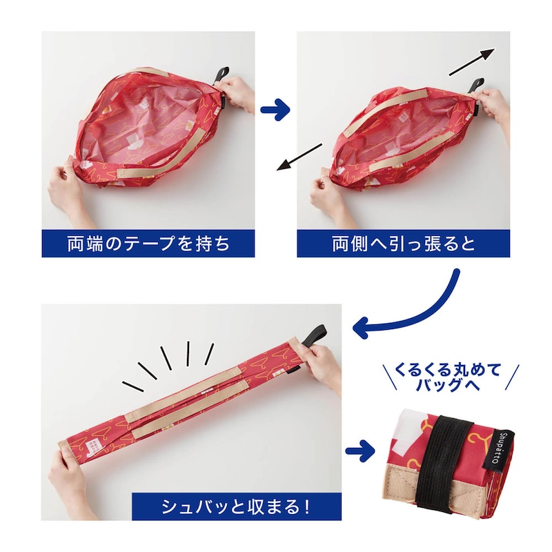 ※クリアランスでは販売していないデザインです