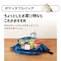 ※クリアランスでは販売していないデザインです