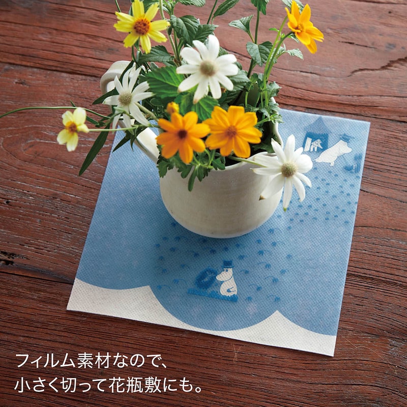 ※画像は他デザインです