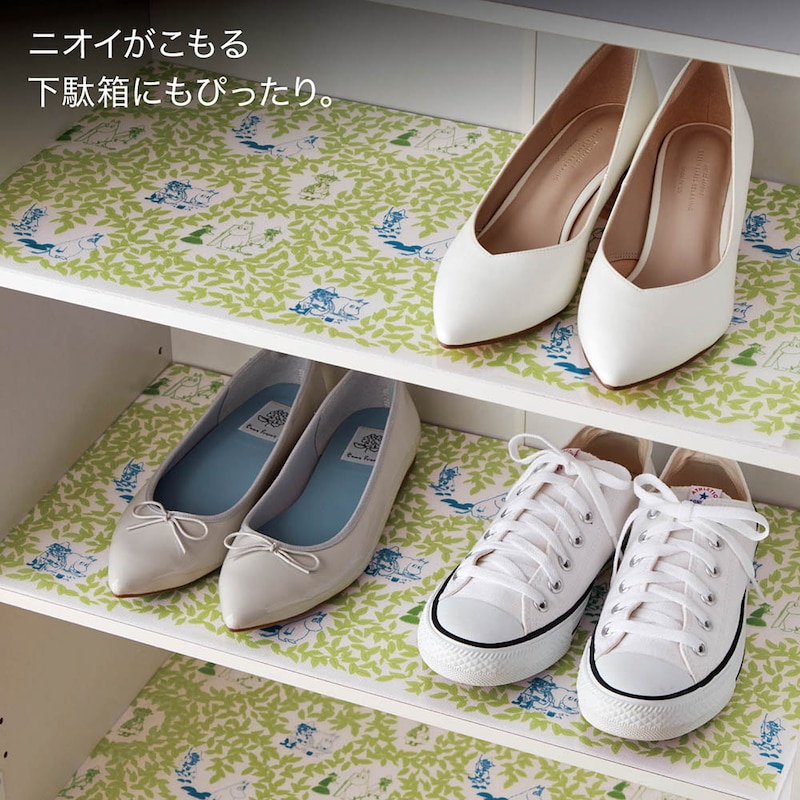 ※画像は他デザインです