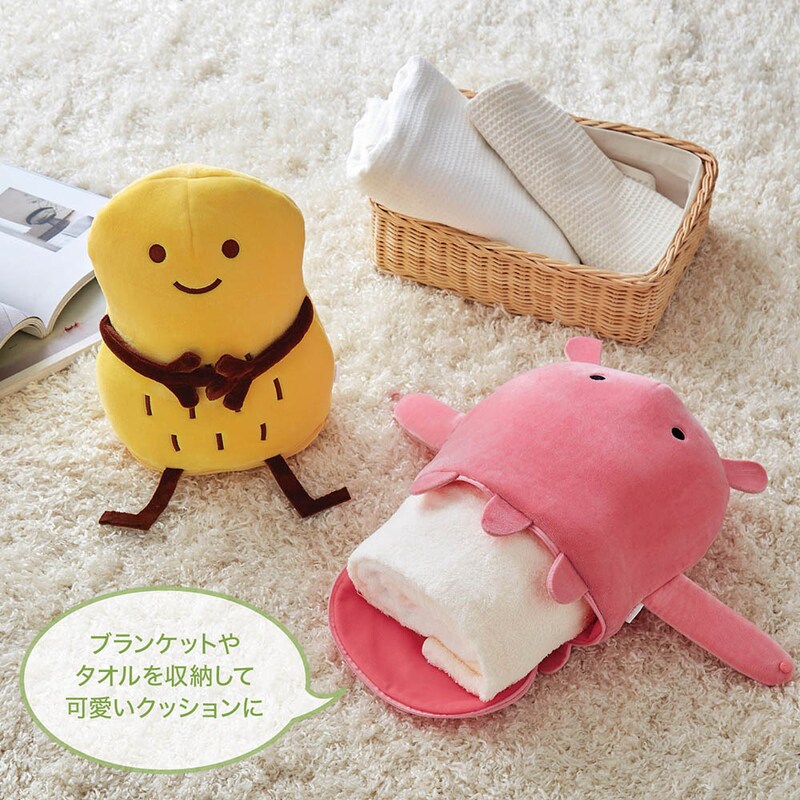 ※画像は他デザインです