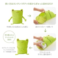※画像はクリアランスでは販売していないデザインです