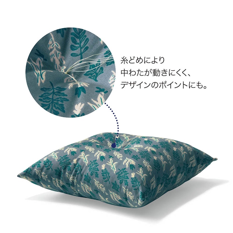 ※画像は他デザインです