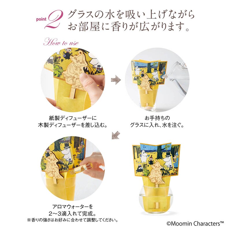 ※画像は他デザインです
