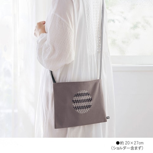 【クリアランス】【1回のみお届け】[ショルダーバッグ] 山端家昌・縫製済み！こぎん刺しの小物手作りキット