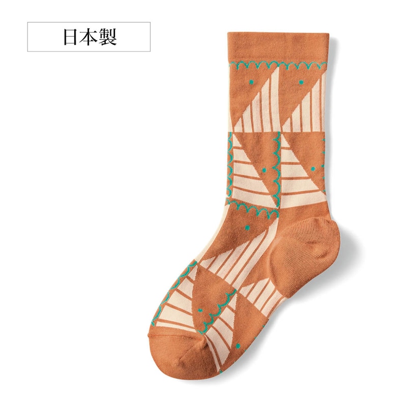 さんかく