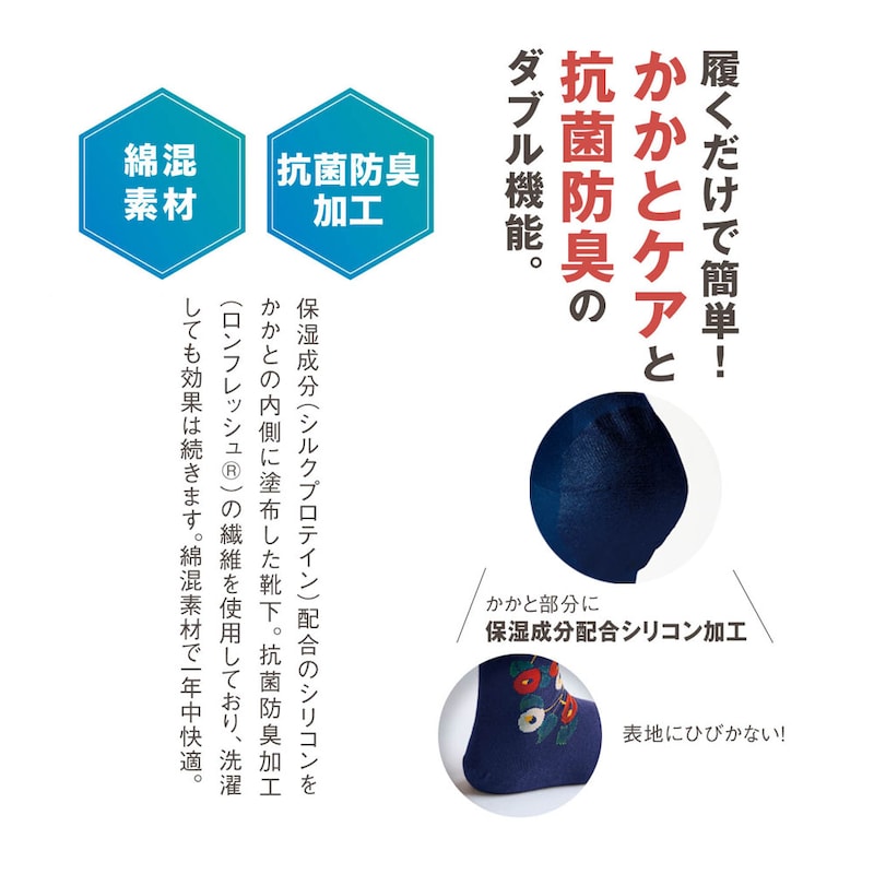 ※画像はクリアランスでは販売していないデザインです