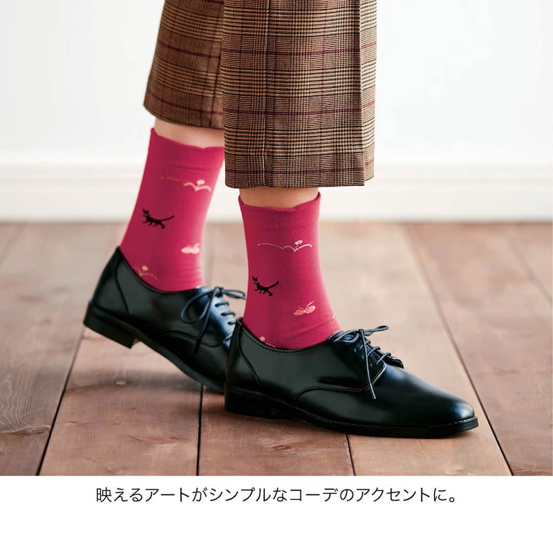 ※画像は他デザインの着用イメージです