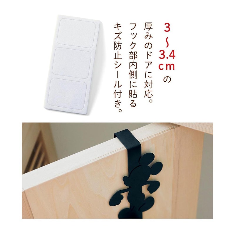 ※画像は他デザインです