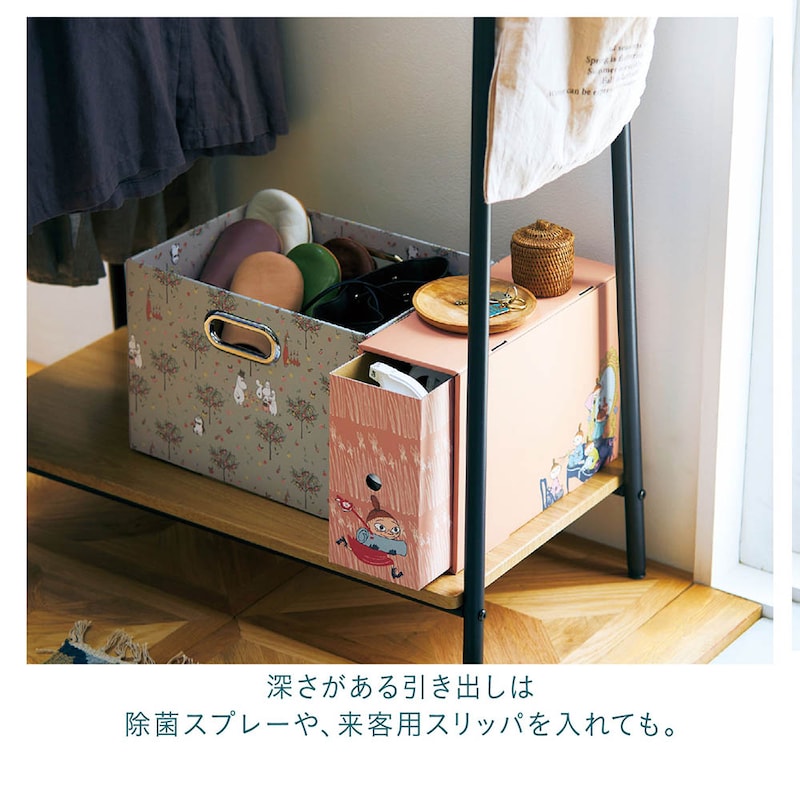 ※画像は他デザインも含まれます