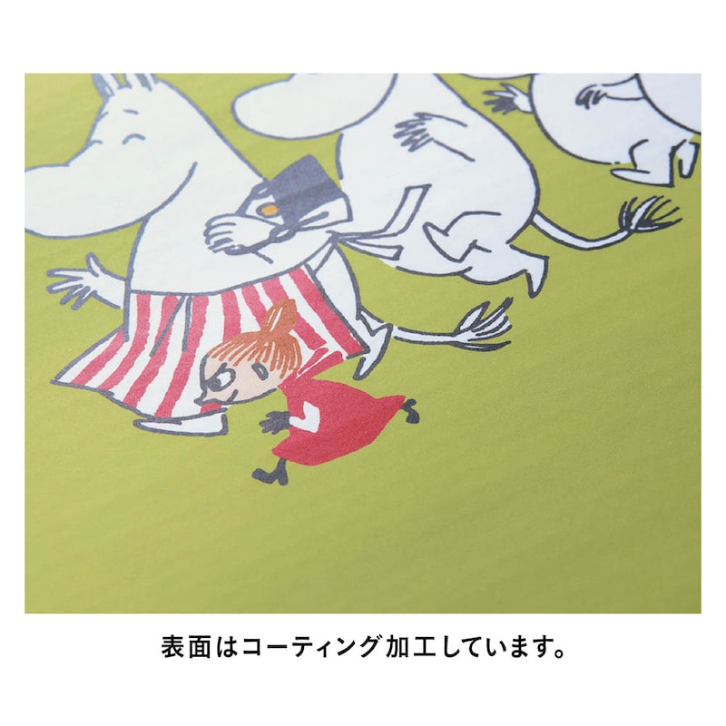 ※画像は他デザインです