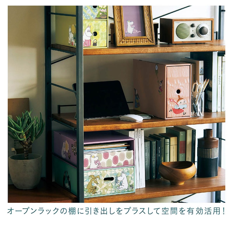※画像は他デザインです