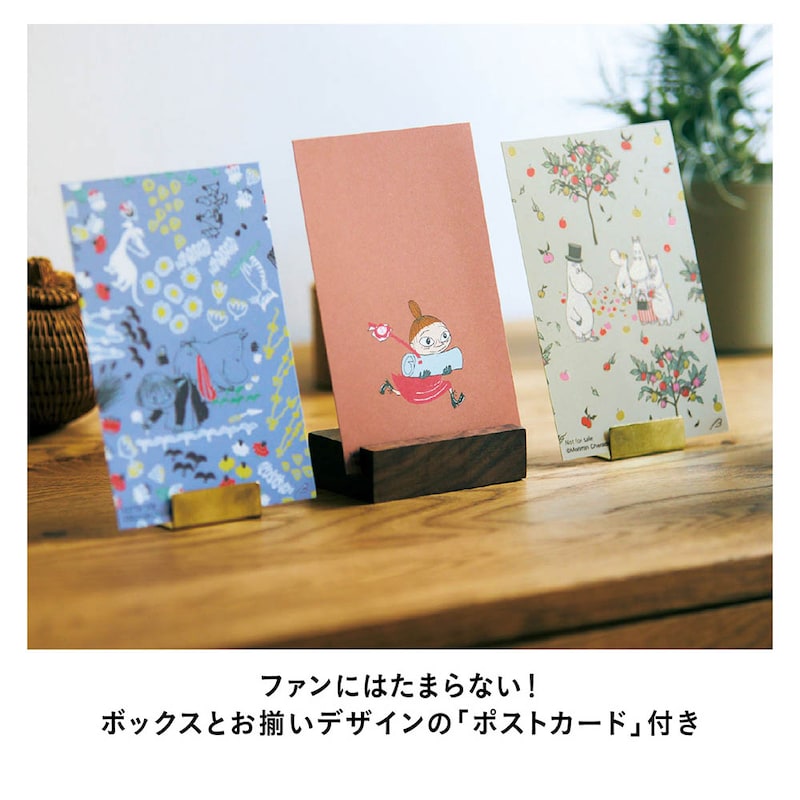 ※画像は他デザインも含まれます