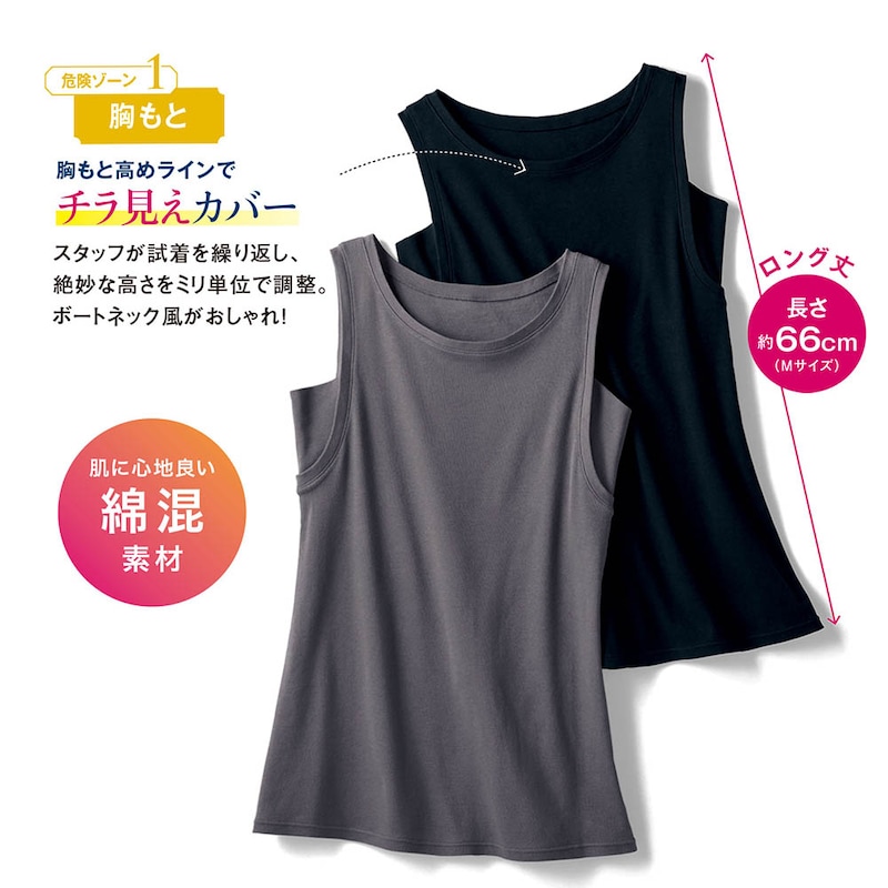 ※画像は他カラーです