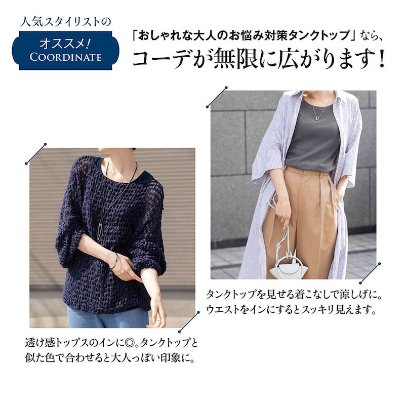 ※画像は他カラーです
