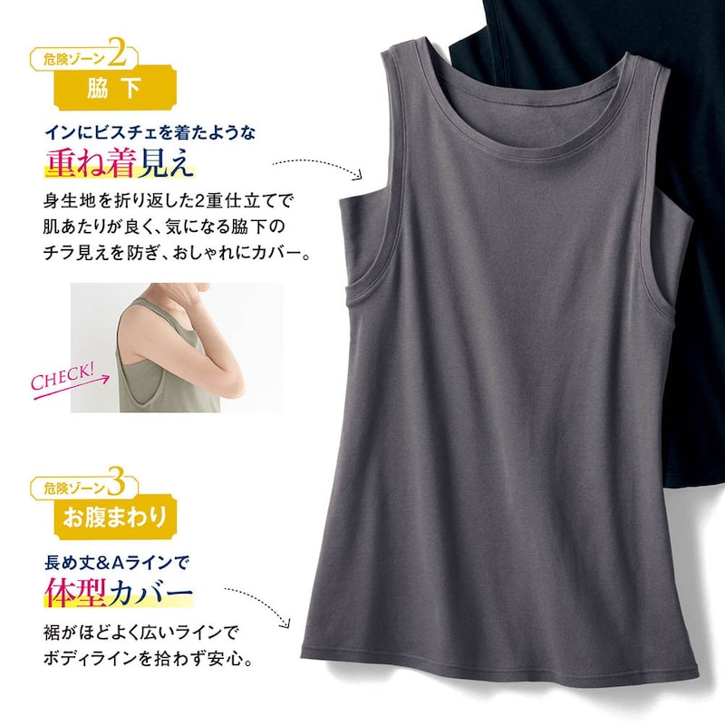 ※画像は他カラーも含まれます