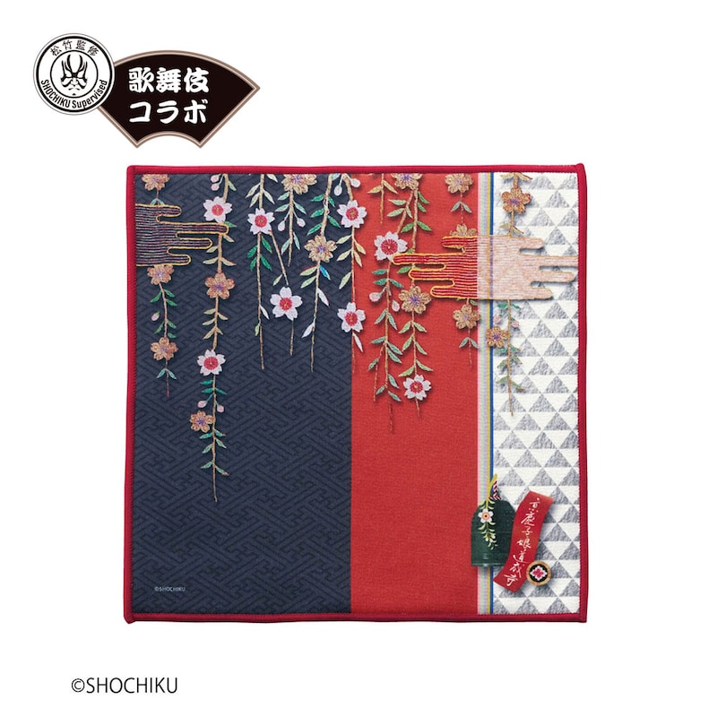 京鹿子娘道成寺