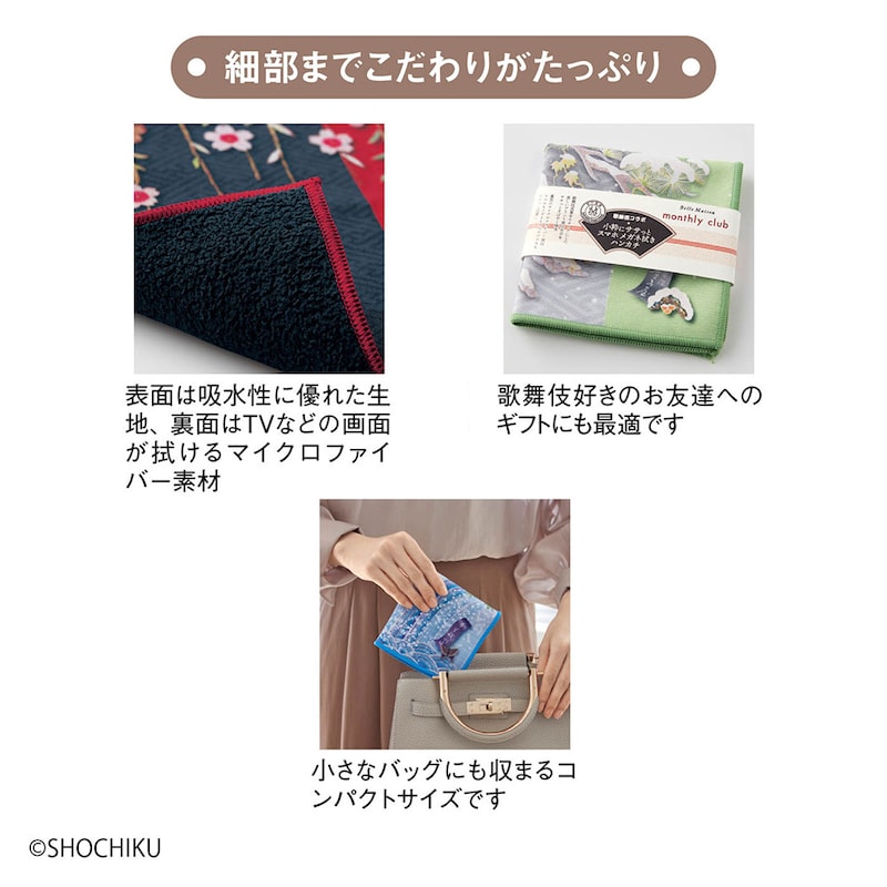 ※画像は他デザインも含まれます