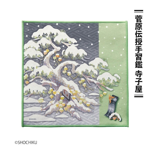 【クリアランス】【1回のみお届け】[菅原伝授手習鑑 寺子屋] 「松竹監修 歌舞伎コラボ」ササっと小粋にメガネ スマホ拭きハンカチ