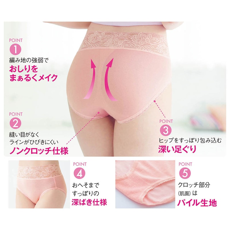 ※画像は現在販売していないデザインです