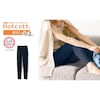 【ホットコット/Hotcott】綿混あったかインナー・十分丈レギンスレディース