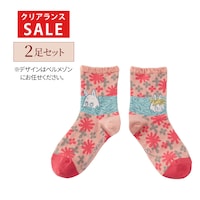 ※掲載画像の中からお届け。デザインはお任せください。