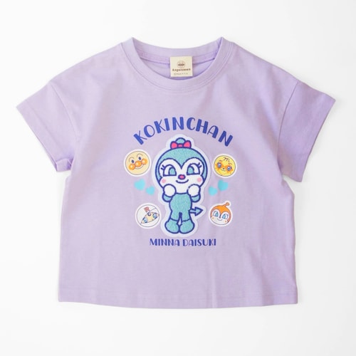 アンパンマン サガラ刺繍半袖Tシャツ