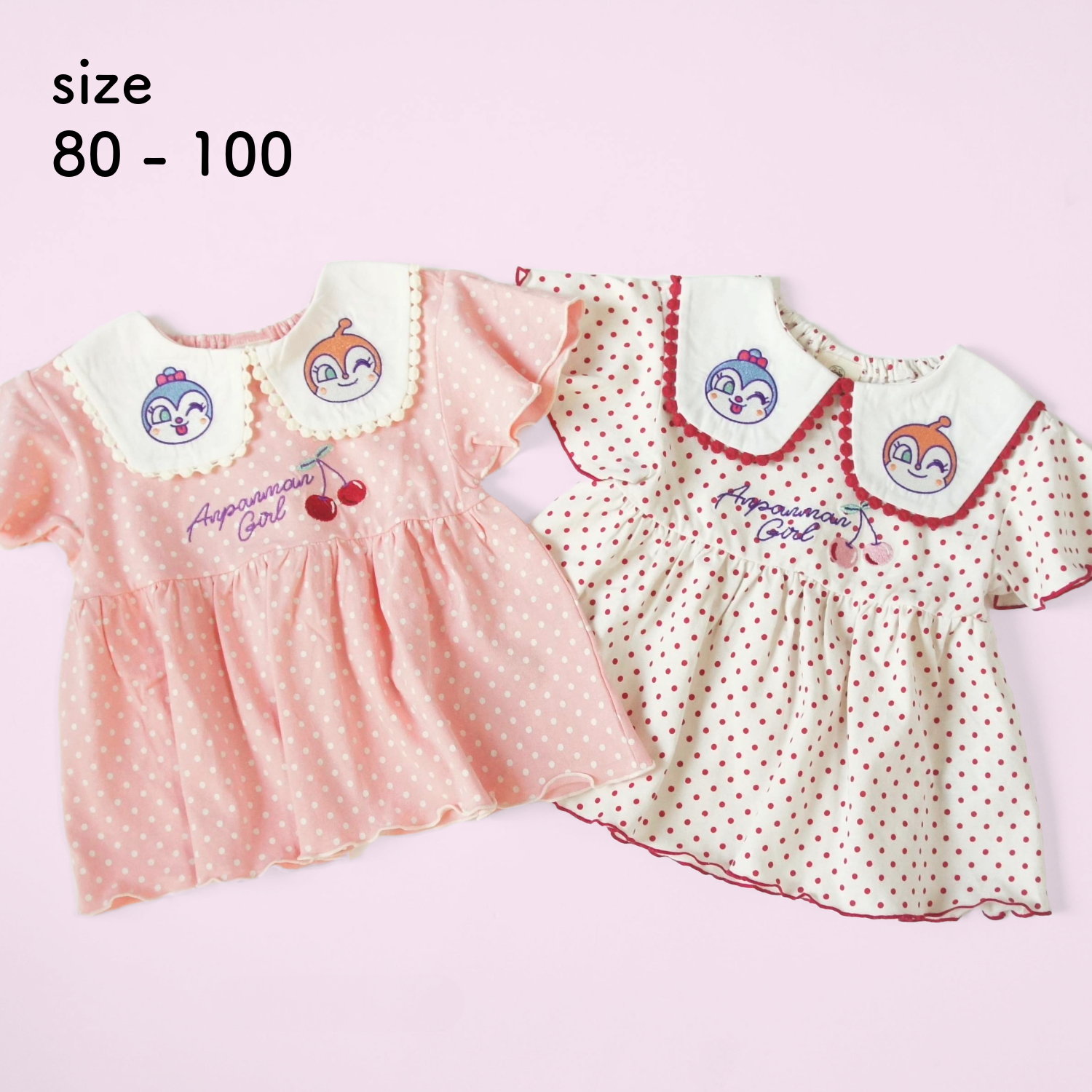 【アンパンマン】アンパンマン 刺繍襟付きドット柄フレア半袖Tシャツ