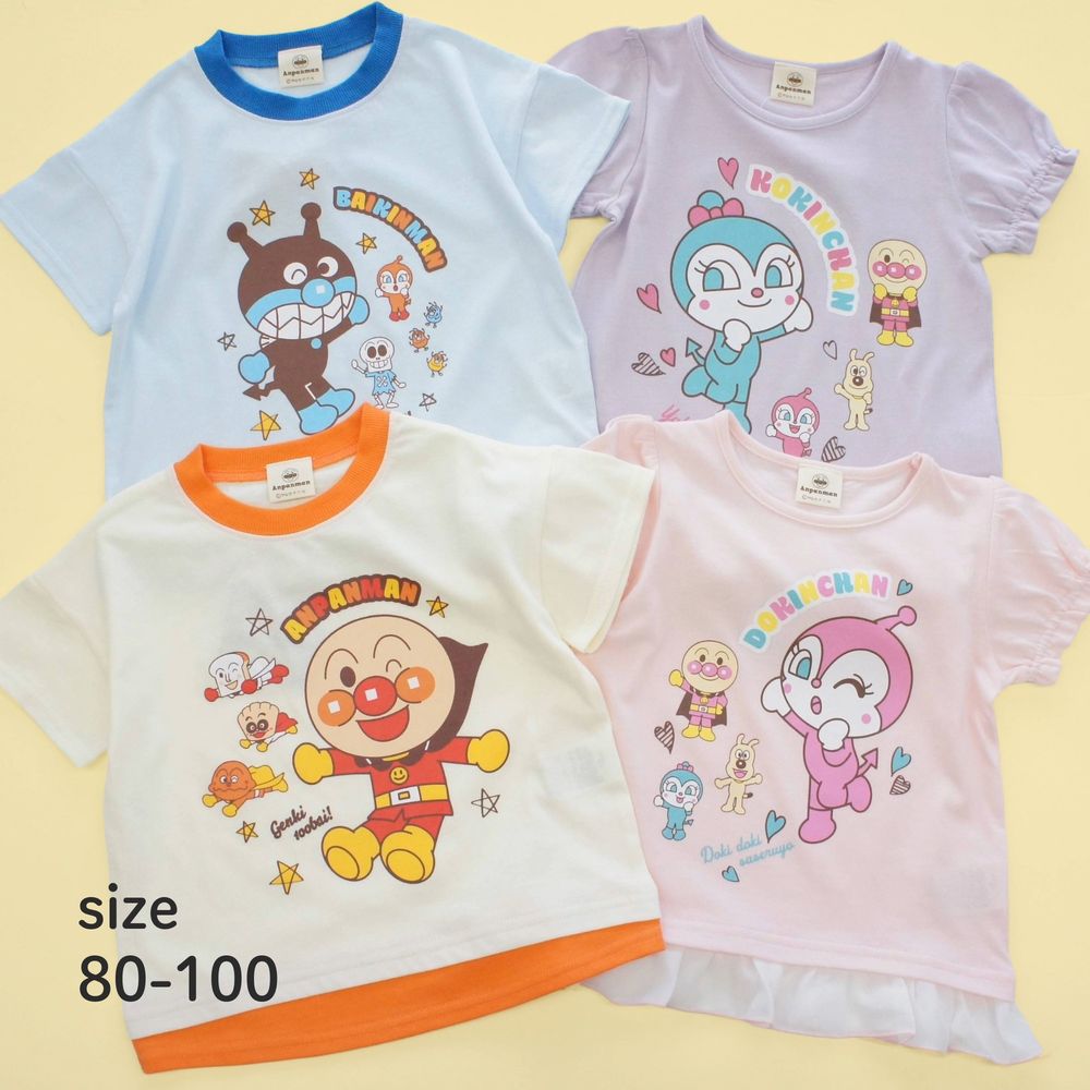 【アンパンマン】アンパンマン 裾デザインプリント半袖Tシャツ