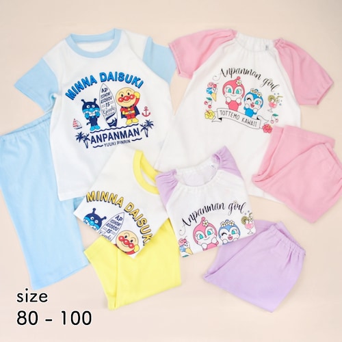 アンパンマン 薄くて涼しいプリント半袖パジャマ