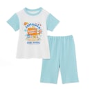 集合（サックス）