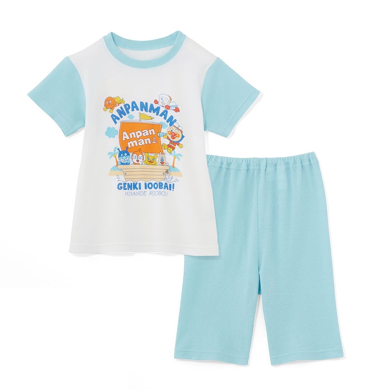 集合（サックス）