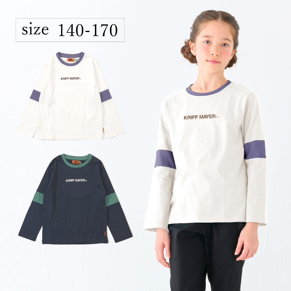 【クリフ メイヤー/KRIFF MAYER】袖の切り替えがポイント!楽LUCK-T(袖切替)【子供服】 【クリフ メイヤー/KRIFF MAYER】袖の切り替えがポイント!楽LUCK-T(袖切替)【子供服】