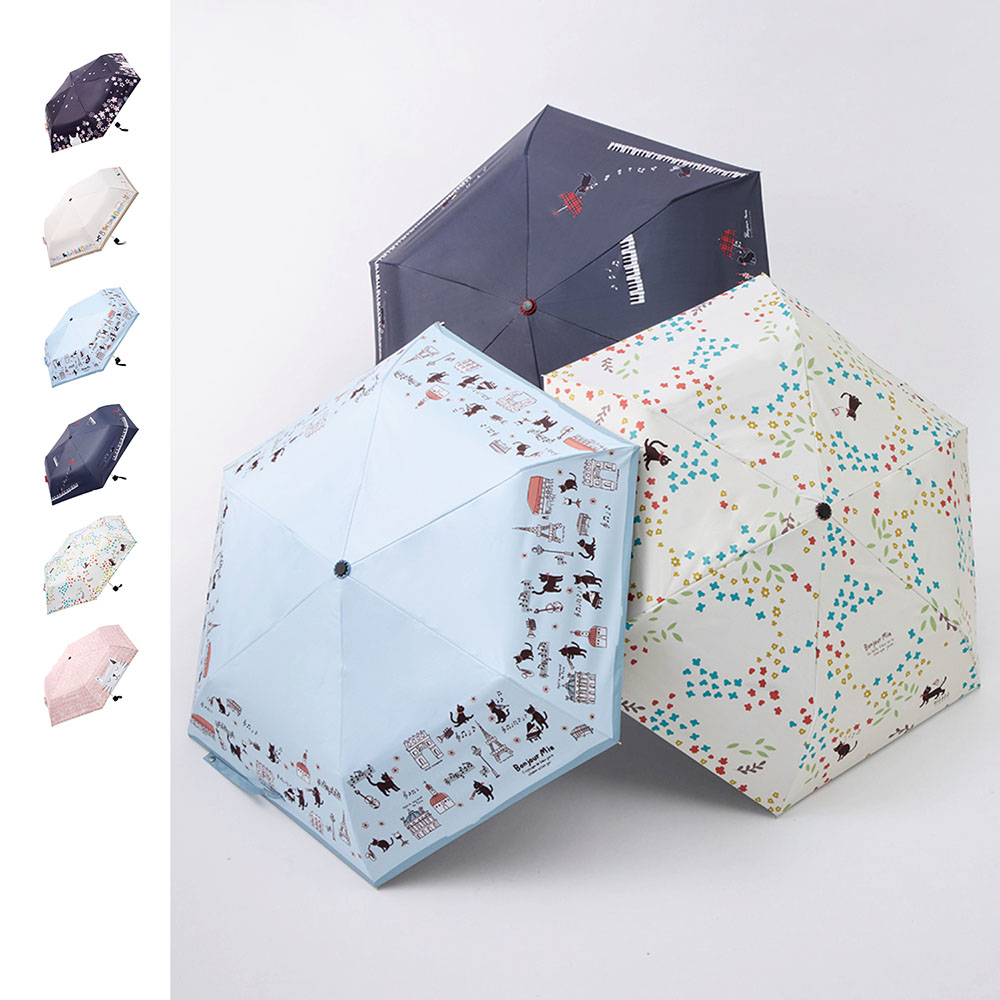 【ベルメゾン】ねこまみれ折りたたみ傘【晴雨兼用】 【ベルメゾン】ねこまみれ折りたたみ傘【晴雨兼用】