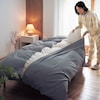 【BELLE MAISON DAYS】取り換え簡単!やわらかな肌ざわりの掛け布団カバー