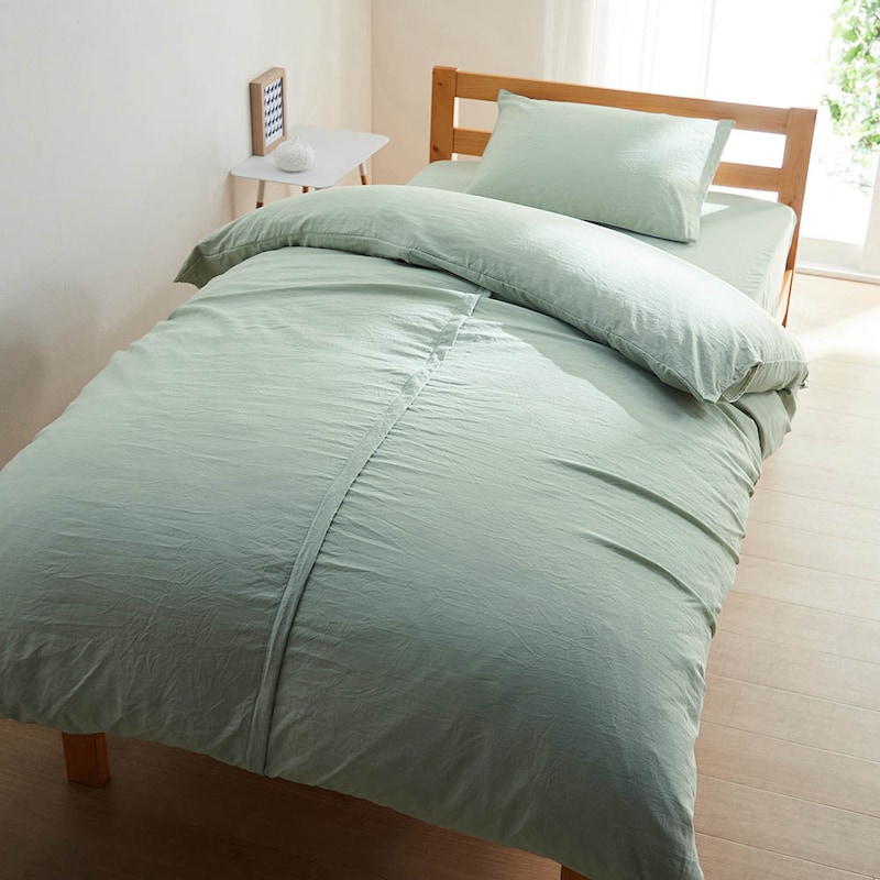 テンダーグリーン