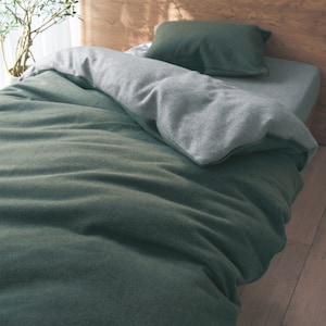 【ベルメゾン】軽やかなフリース生地の掛け布団カバー