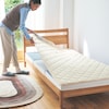 【ベルメゾン】置くだけでずれにくいあったか敷きパッド付き高反発マットレス