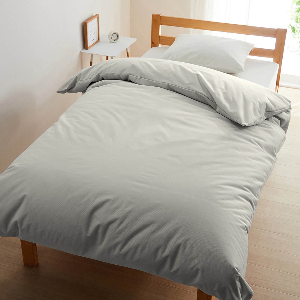 吸水速乾糸を使った乾きやすい防水掛け布団カバー｜通販のベルメゾンネット