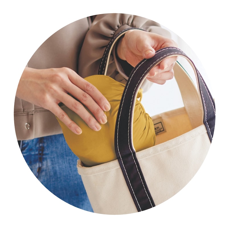 収納袋で、かさばりを抑えられるので持ち歩きもラク