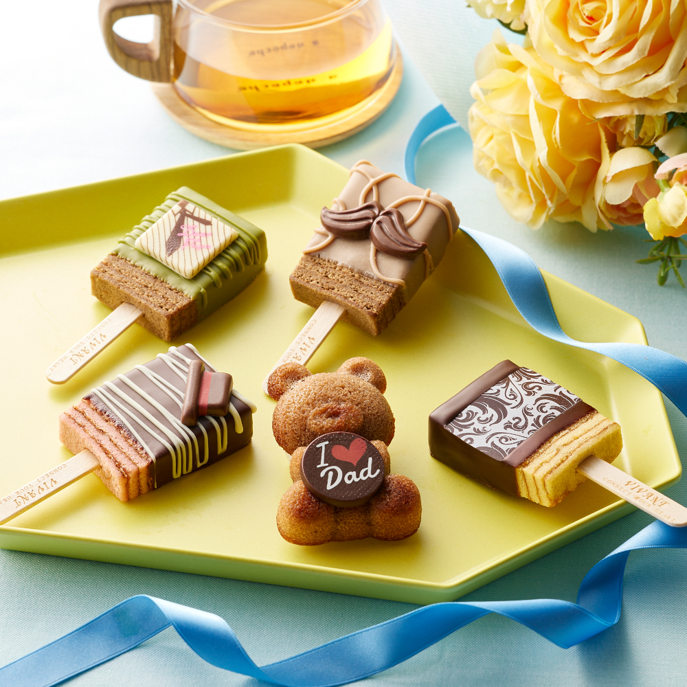 【予約商品】 父の日 VIVANT BAR 【ご注文は6月12日まで】 【予約商品】 父の日 VIVANT BAR 【ご注文は6月12日まで】