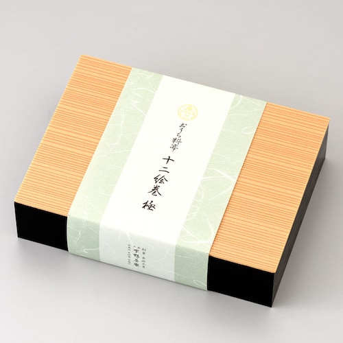 【予約商品】 父の日 十二絵巻 極 【ご注文は6月4日まで】