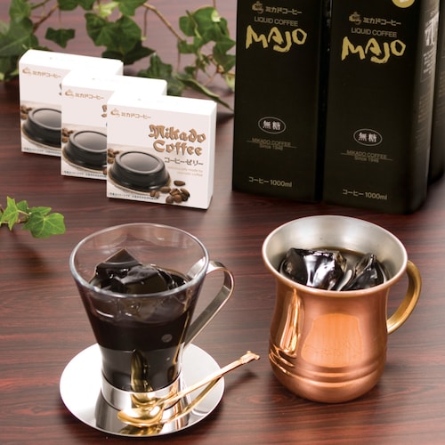 【予約商品】 母の日父の日ペアギフト コーヒーゼリー＆リキッドコーヒーギフト 【ご注文は5月4日まで】