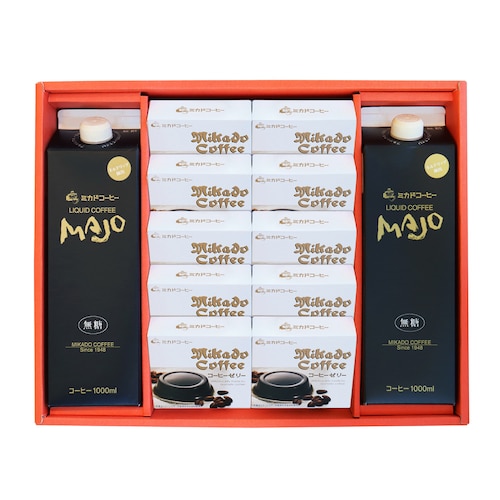 【予約商品】 母の日父の日ペアギフト コーヒーゼリー＆リキッドコーヒーギフト 【ご注文は5月4日まで】