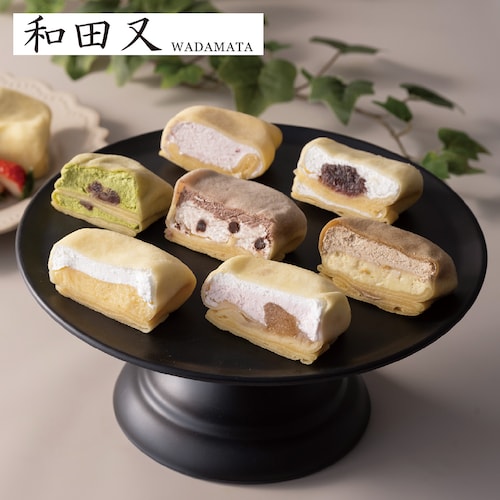 【予約商品】 母の日 和田又 ７種の手包みもちっとクレープ 【ご注文は4月30日まで】